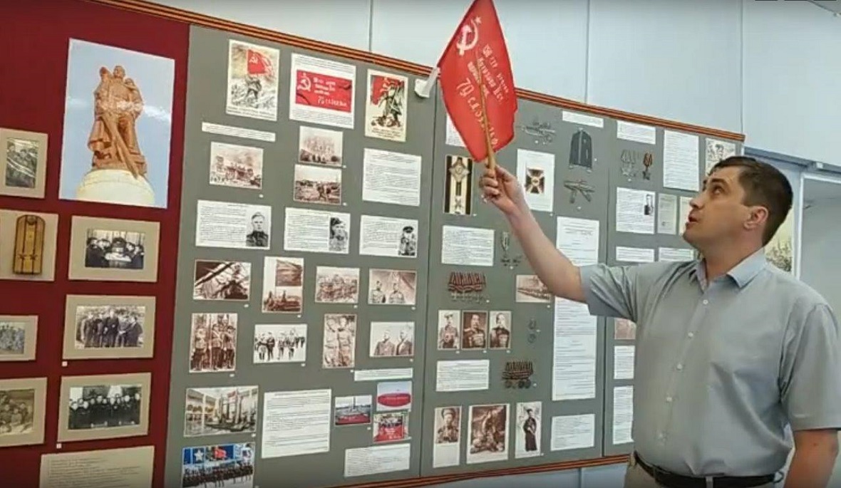В Перми в ДЮЦ «Рифей» оформили экспозиция «Знамя Победы»