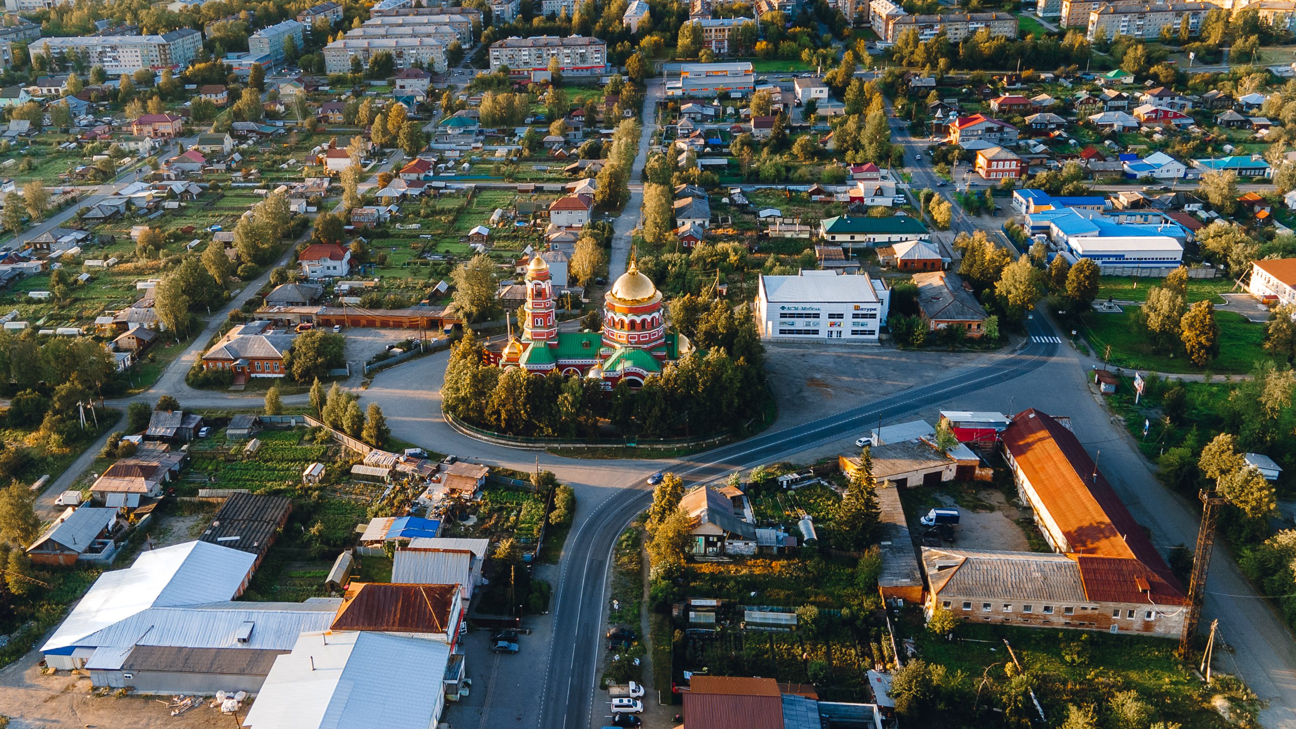 Верхней Салде выделят средства на развитие к юбилею города