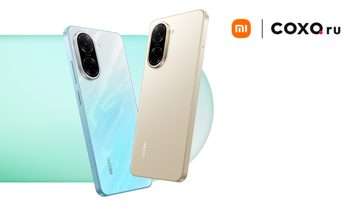 В магазинах «СОХО» началась распродажа Redmi A5