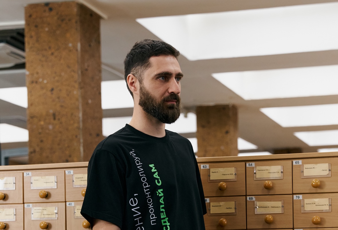 Фото: Банк «Центр-инвест»