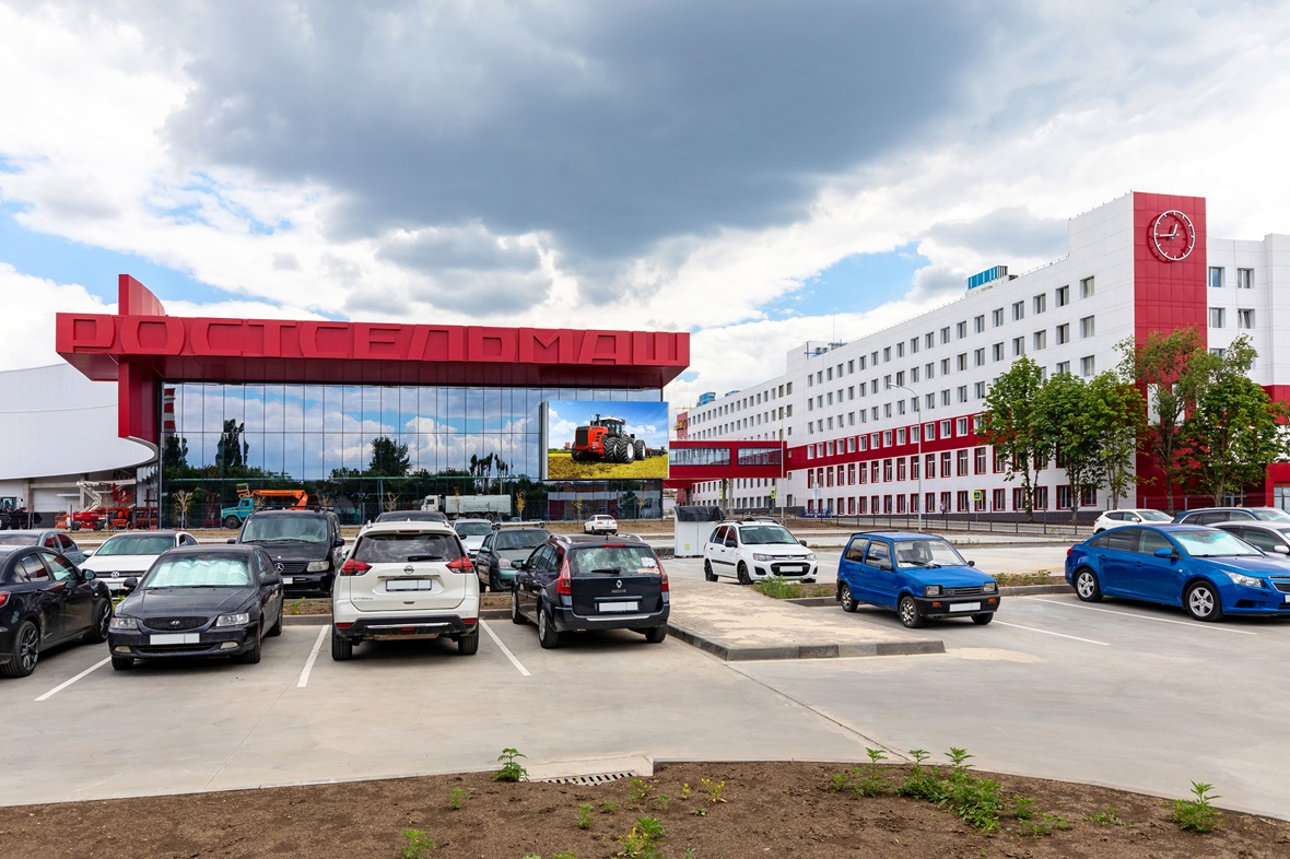ООО «КЗ «Ростсельмаш»