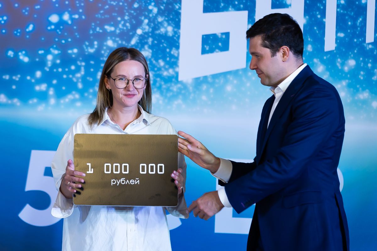 Кто получил миллион: в Калининграде назвали победителя «Бизнес Баттла»