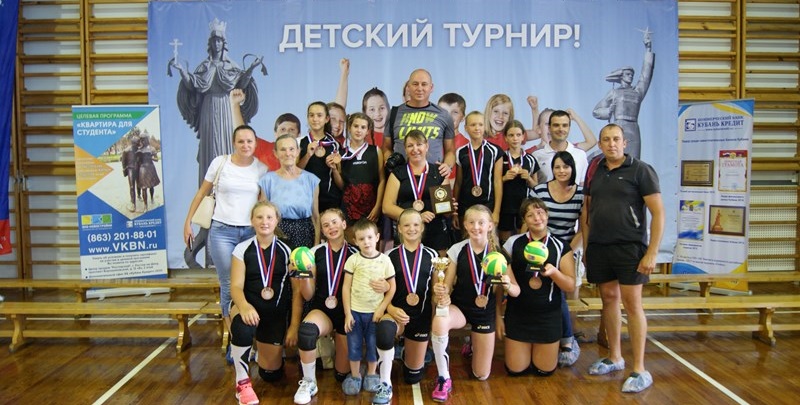 «Кубань Кредит» партнер Турнира по волейболу