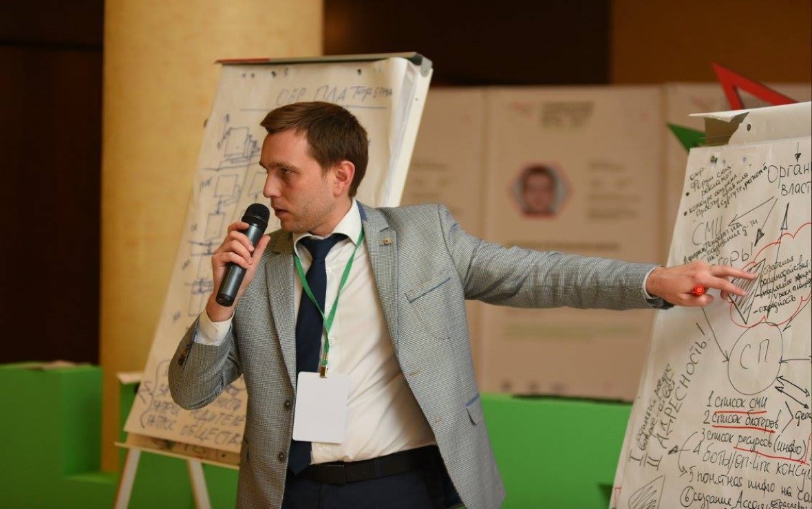 Призвание или бизнес-модель: в Калининграде обучат соцпредпринимательству