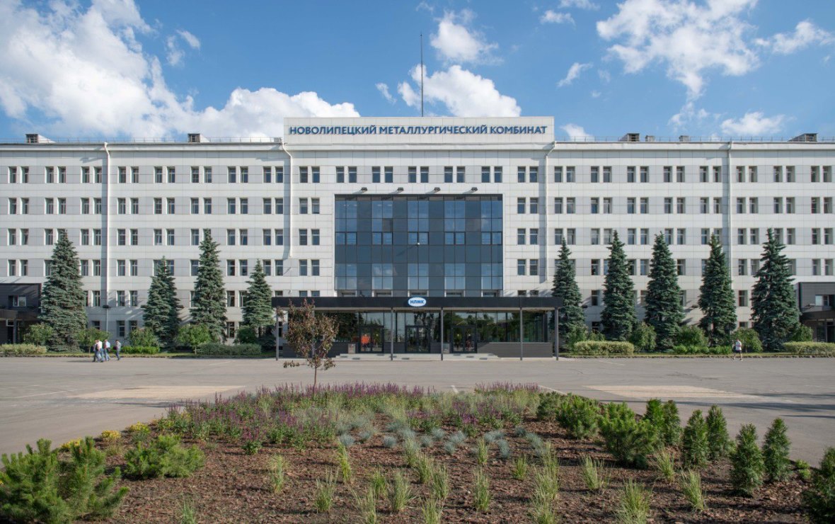 Фото: пресс-служба НЛМК