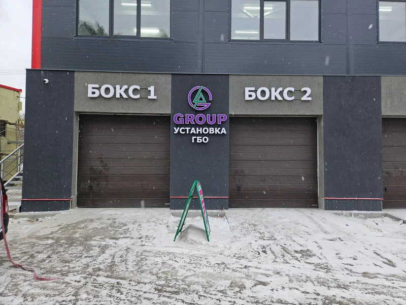 Фото: предоставлено партнером публикации