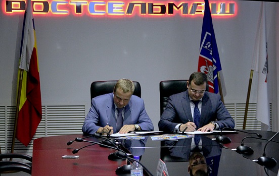 «Ростсельмаш» и «ФосАгро» подписали соглашение о сотрудничестве