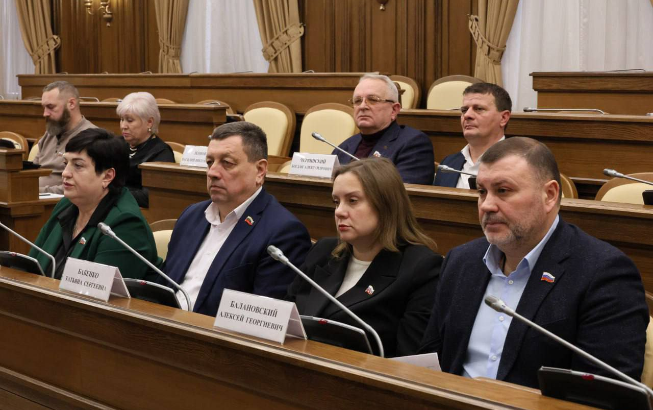 Фото: пресс-служба Белгородской областной Думы