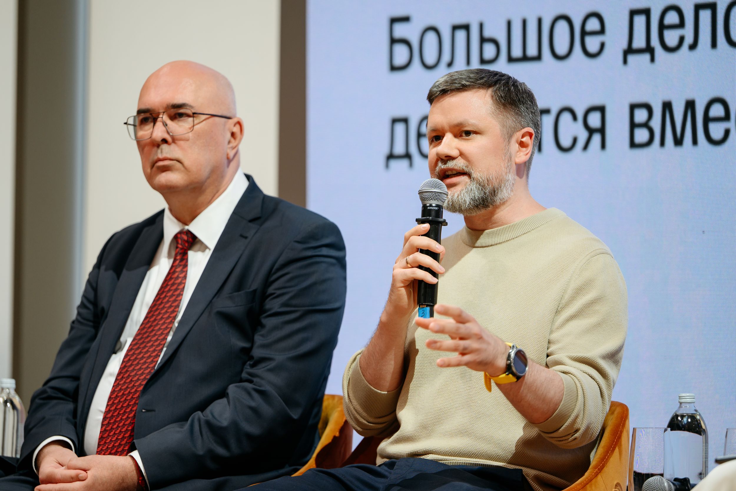 На фото: глава аналитики по рынку облигаций «Т-Инвестиций» Юрий Тулинов (справа)