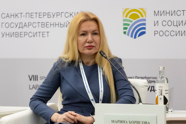 Марина Борисова, АО «Национальные квалификации»