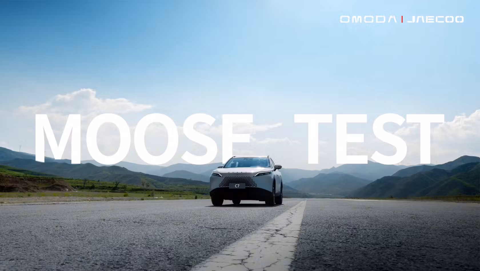 Кроссовер OMODA C7 прошел «лосиный тест»