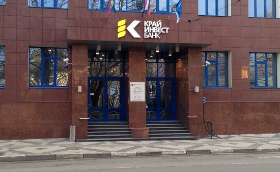 «Крайинвестбанк» установил АО «Родник» кредитный лимит в 200 млн рублей