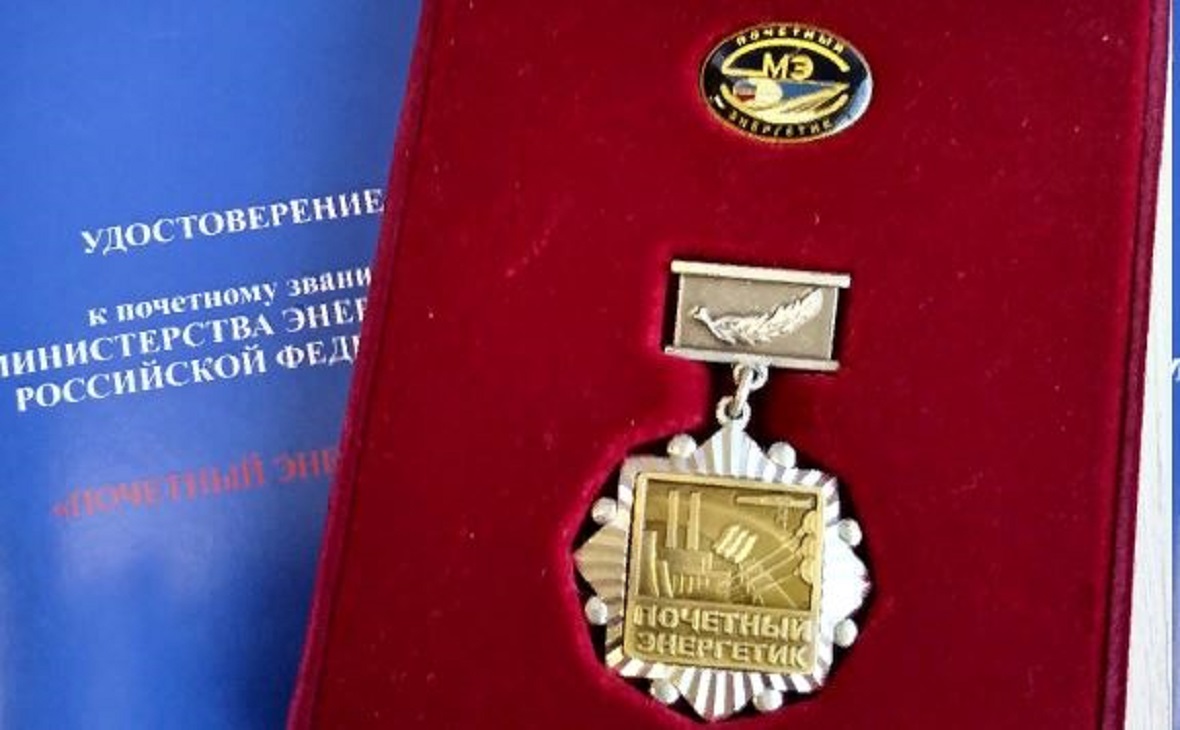 Руководитель Башэлектросбыта признан «Почетным энергетиком» РФ