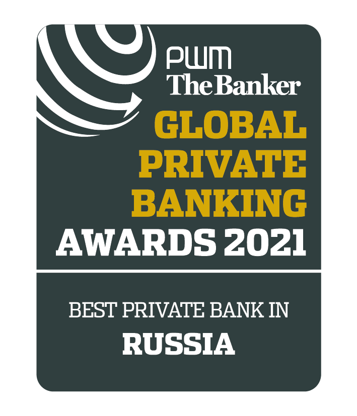 Какой банк стал лучшим для состоятельных клиентов в России?