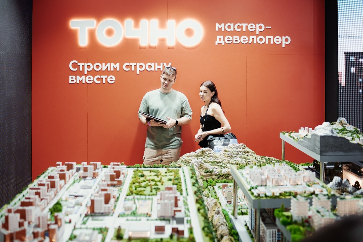 фото: ООО «ГК ТОЧНО»