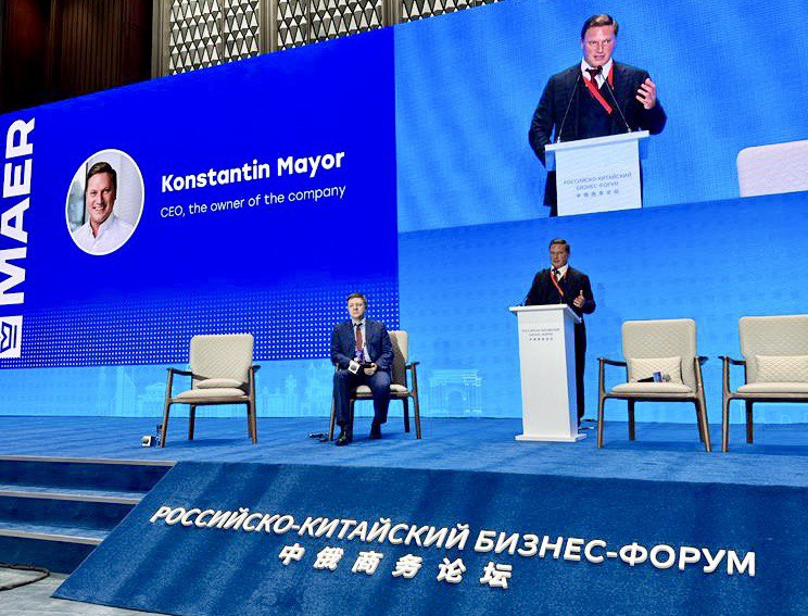 Владелец и генеральный директор медиахолдинга Maer Константин Майор во время выступления на российско-китайском бизнес-форуме в Шанхае