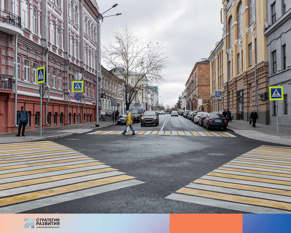 Какие работы велись на центральных улицах Нижнего Новгорода в 2021 году