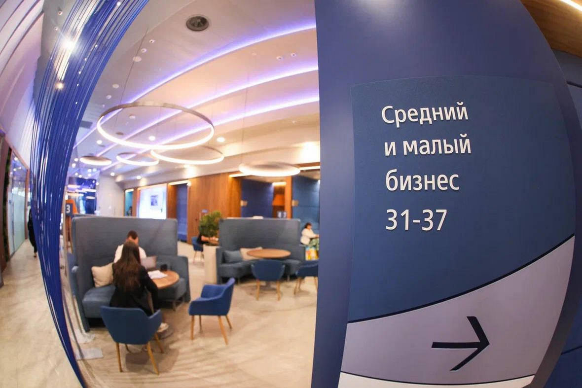 Фото: Пресс-служба ВТБ