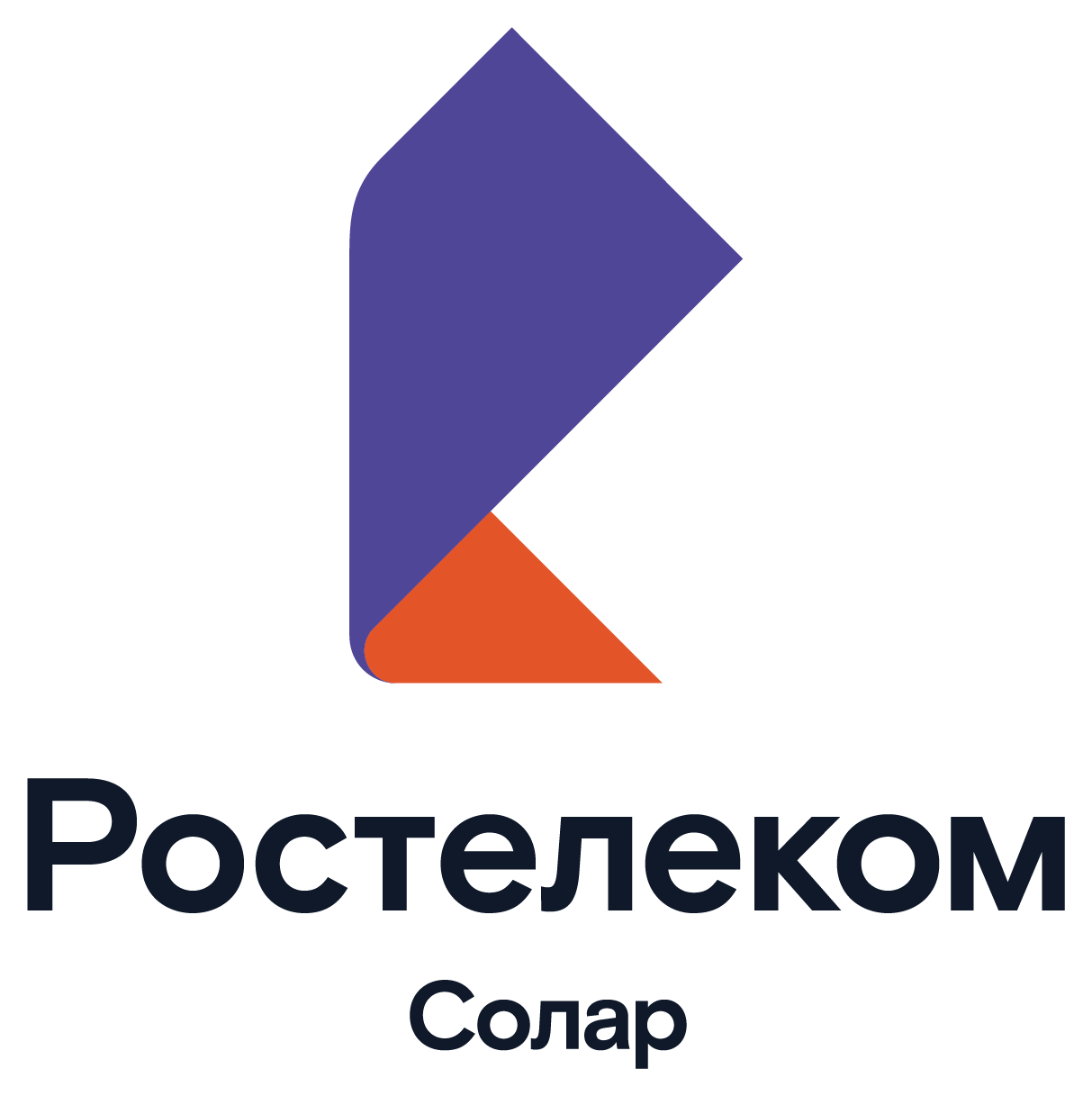 Ростелеком инвестирует 22 млрд руб. в кибербезопасность