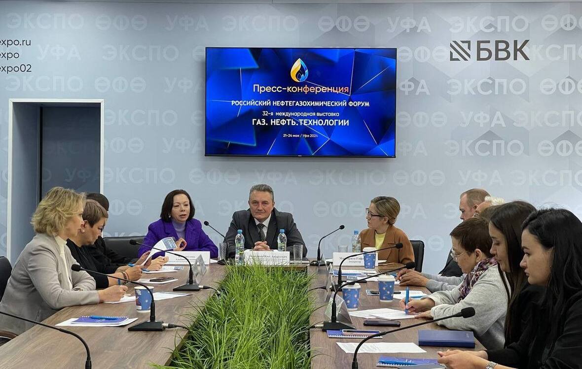 Российский нефтегазохимический форум пройдет в Уфе