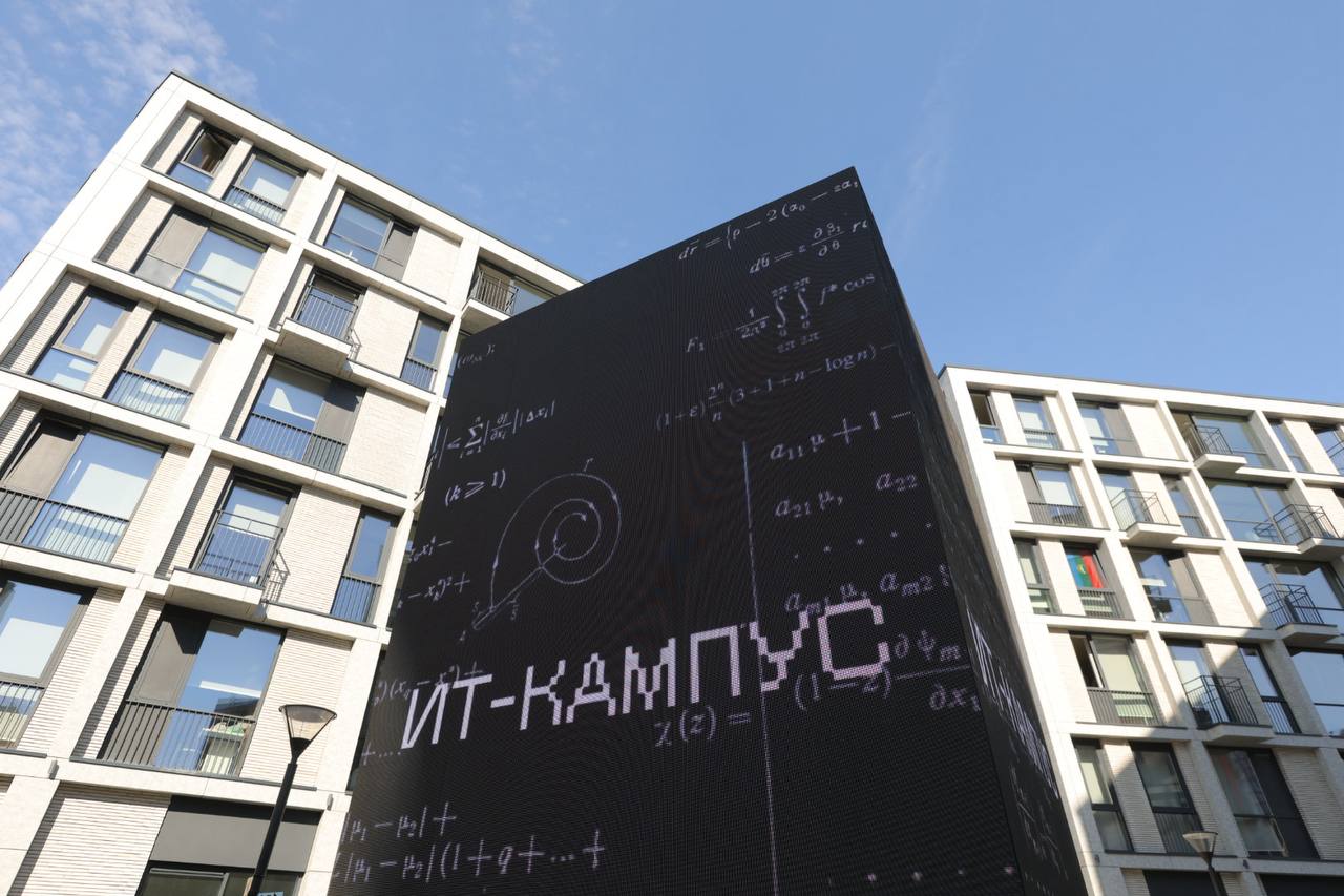 Нижегородские учёные создают «переводчика» для цифровых интерфейсов