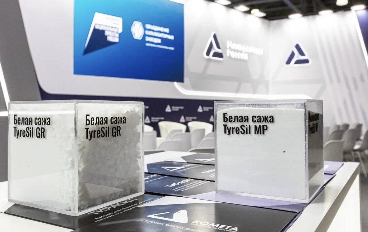 ОКЗ презентовало на выставке в Москве новую марку диоксида кремния