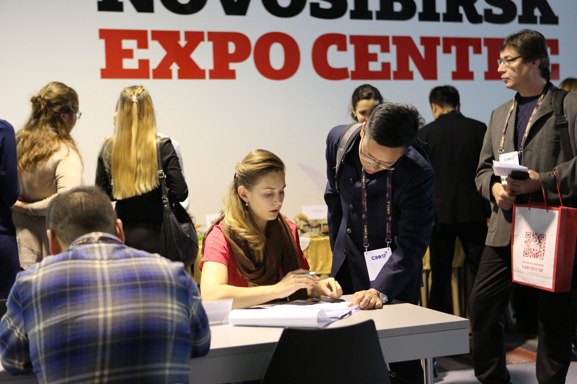 Рекордная делегация предпринимателей из Азии едет в Новосибирск на СЭФ