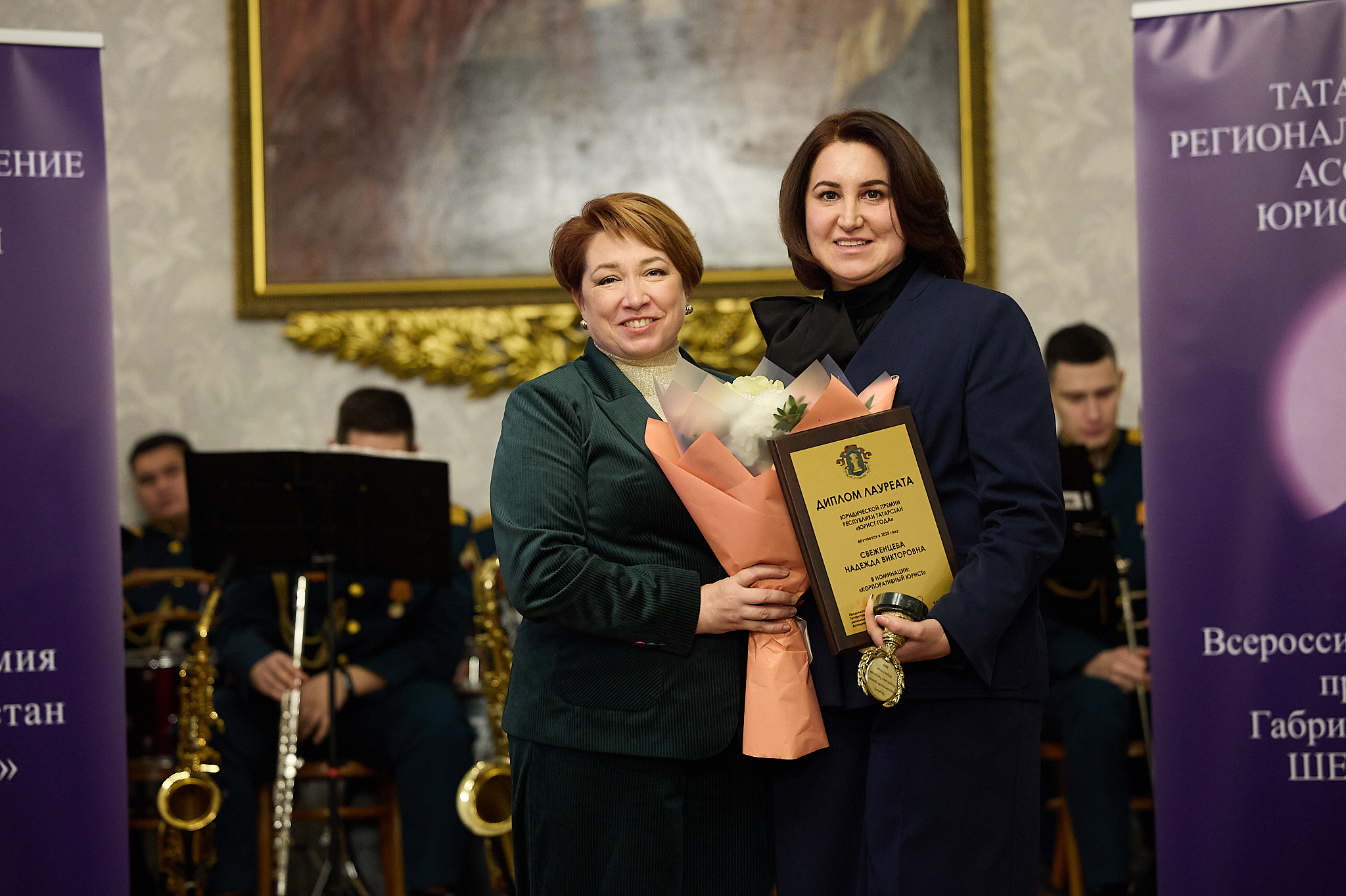 Фото: АО «Транснефть - Прикамье»