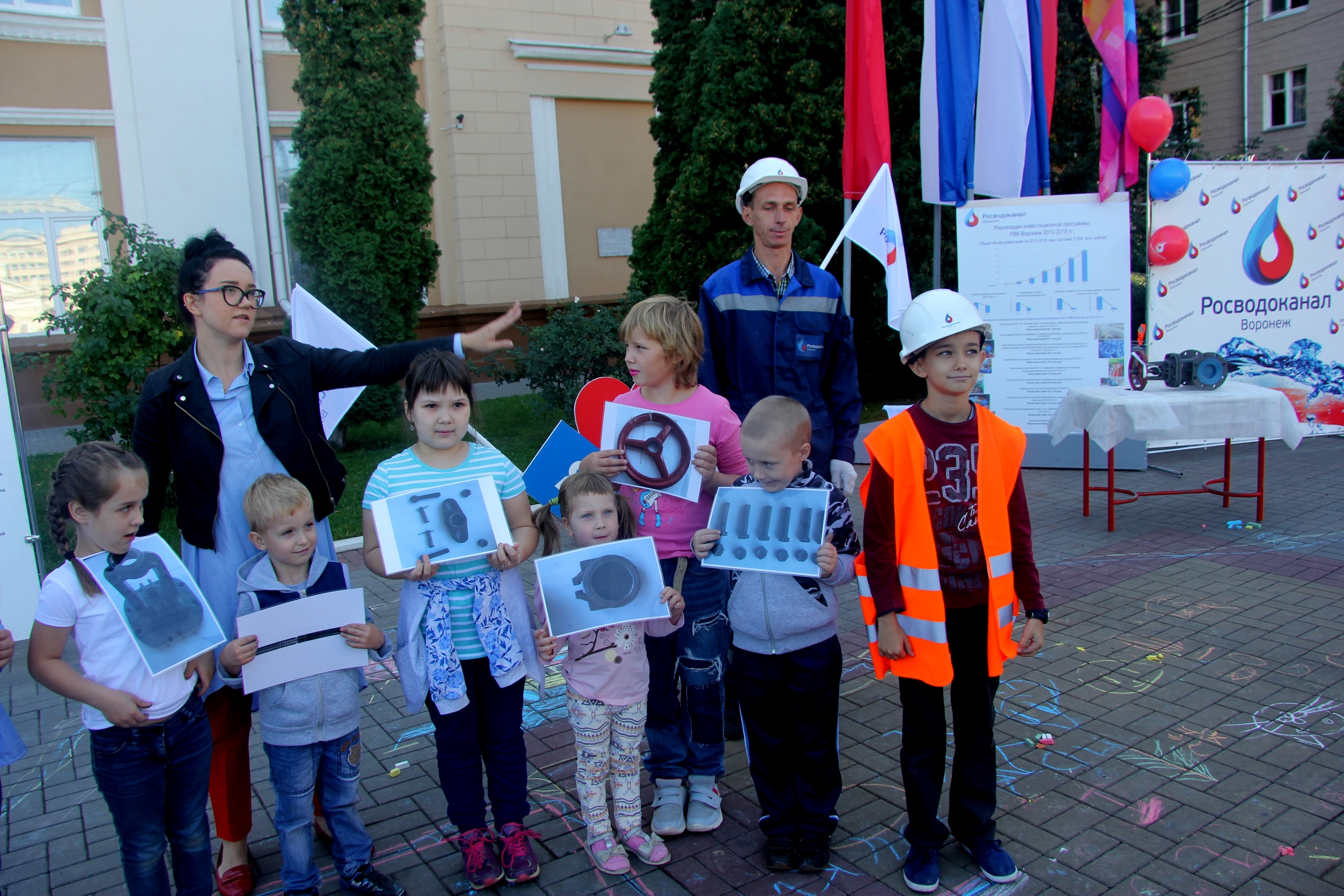 Специалисты ООО «РВК-Воронеж» поучаствовали в праздновании Дня города