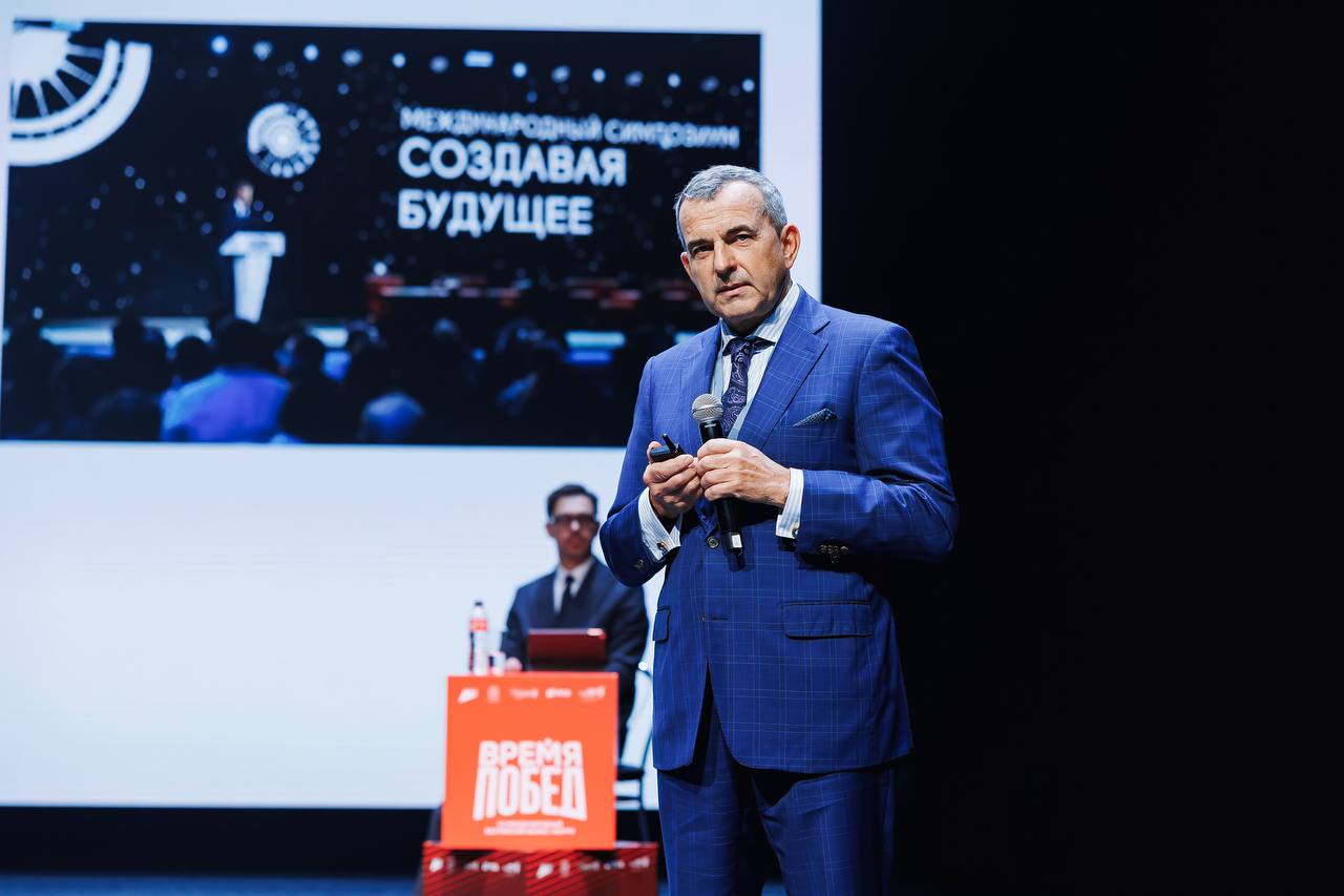Центр «Мой бизнес» Калининград