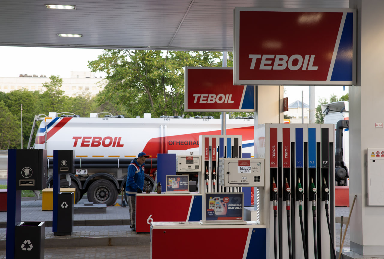 Фото: предоставлено пресс-службой Teboil