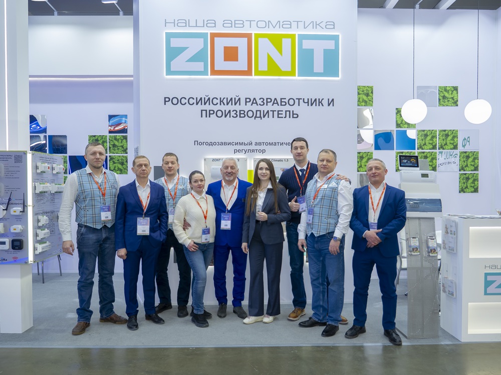 Как стать монтажником, которого рекомендует ZONT