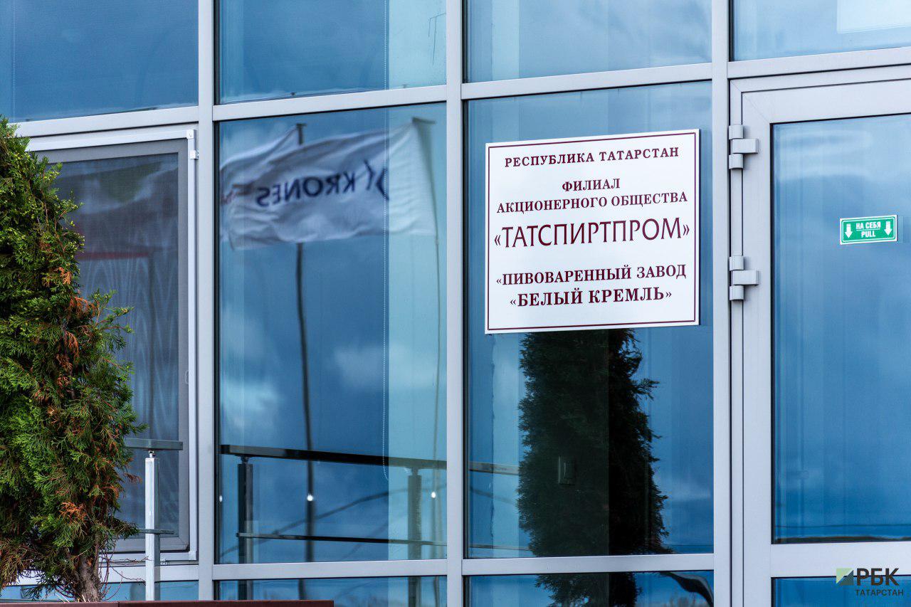 «Татспиртпром» увеличил выручку на 19%