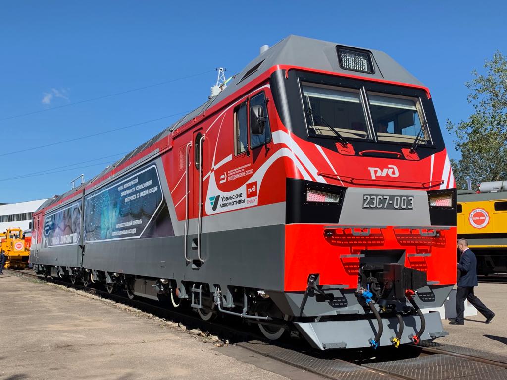 «Уральские локомотивы» представили собственные цифровые разработки 