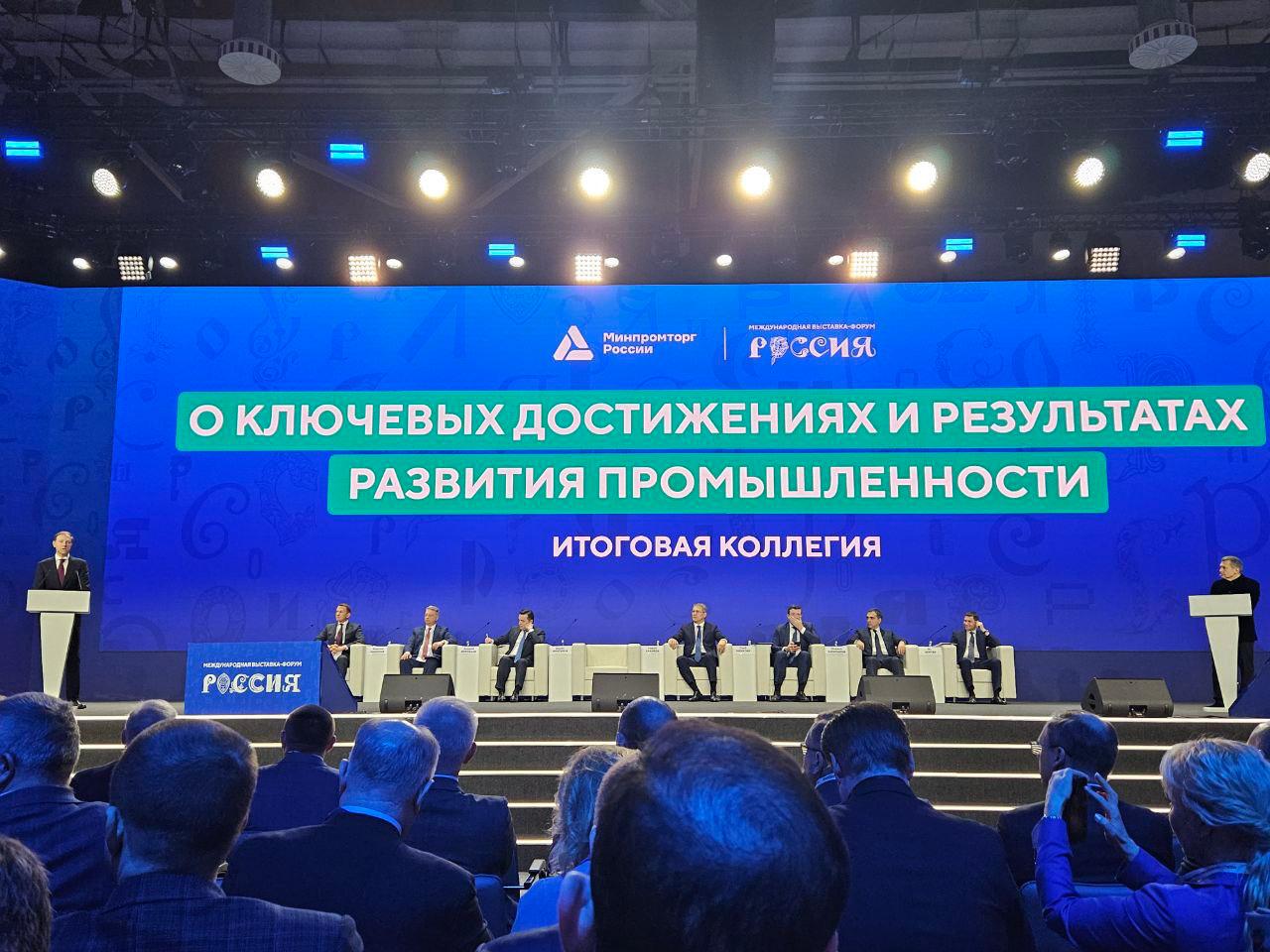Заводы Среднего Урала представили свои достижения на выставке «Россия»