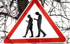 Кубань и Дон продемонстрировали взрывной рост мобильного трафика