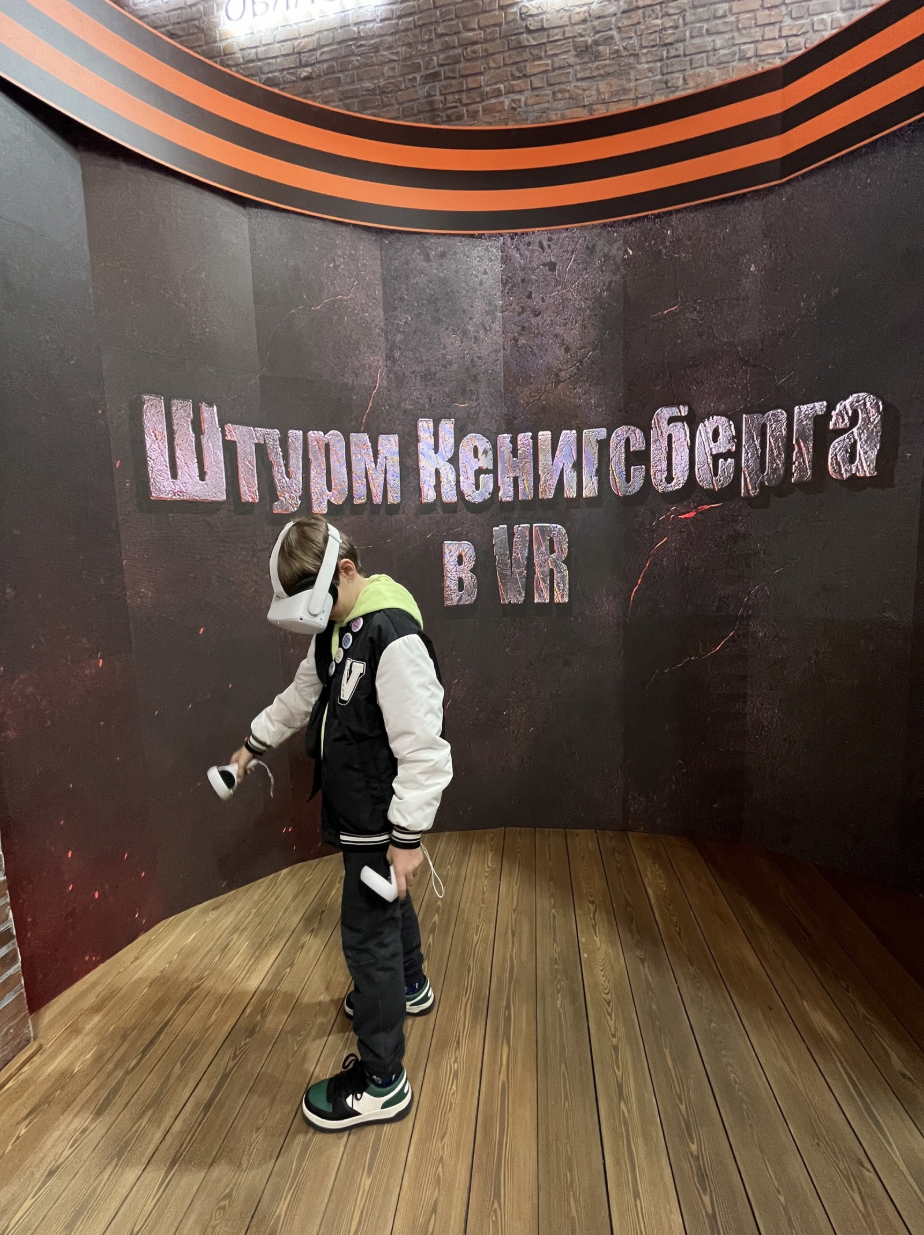 В Калининграде презентовали новые сцены VR-фильма о штурме Кёнигсберга