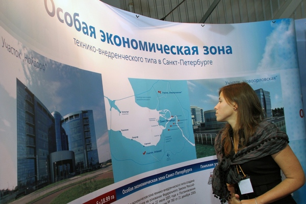 Фото: PhotoXPress