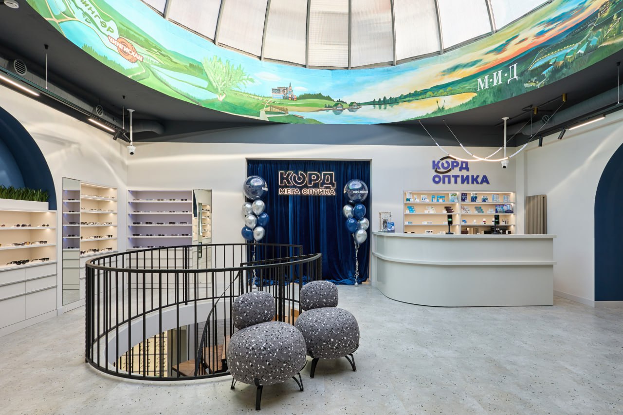 Как «Корд Мега Оптика» в Казани меняет культуру заботы о зрении