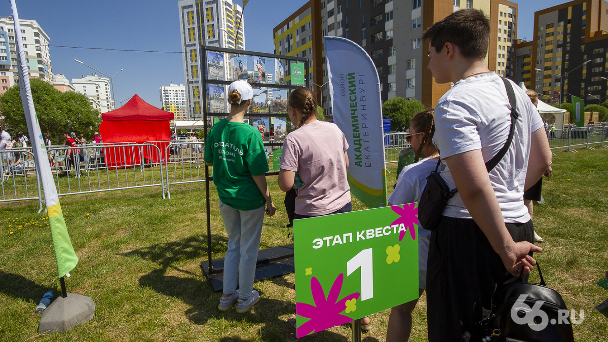 Как Академический район отметил свой 20-летний юбилей
