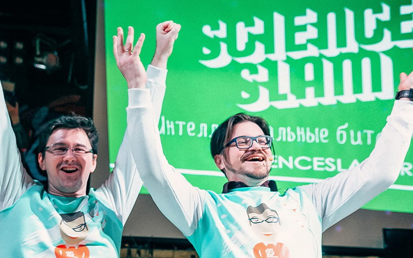 Стали известны участники Второго Science Slam в Краснодаре