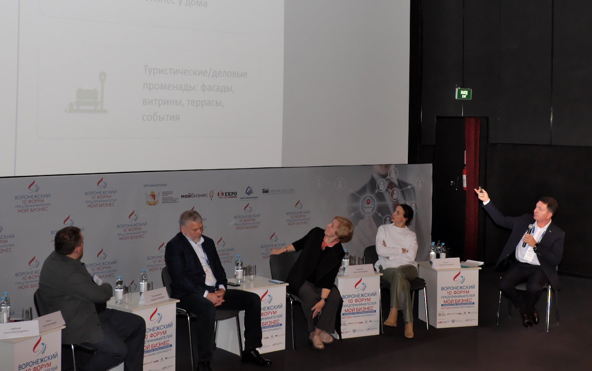 Фото: РБК Черноземье