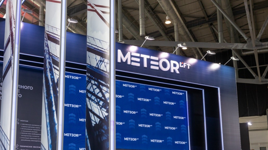 Гендиректор METEOR Lift: «Мы хотим локализовать все составляющие лифта»