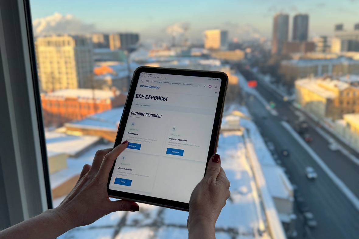 Фото: пресс-служба