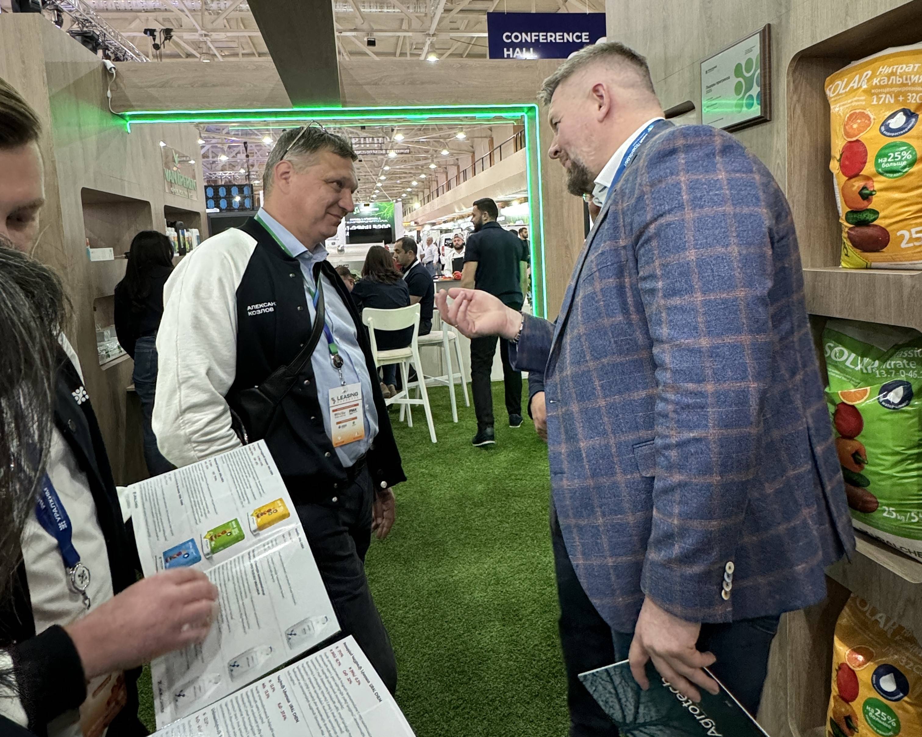 Группа «Уралхим» представила свою продукцию на выставке Leasing Expo