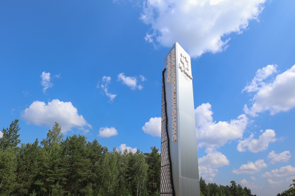 В Корпорации развития помогли более 400 предпринимателям с начала года