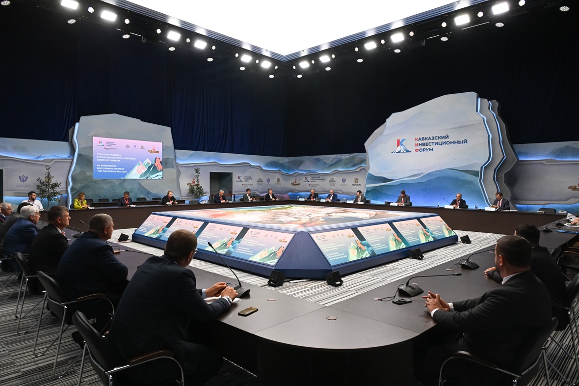 Фото: Фотобанк Росконгресс