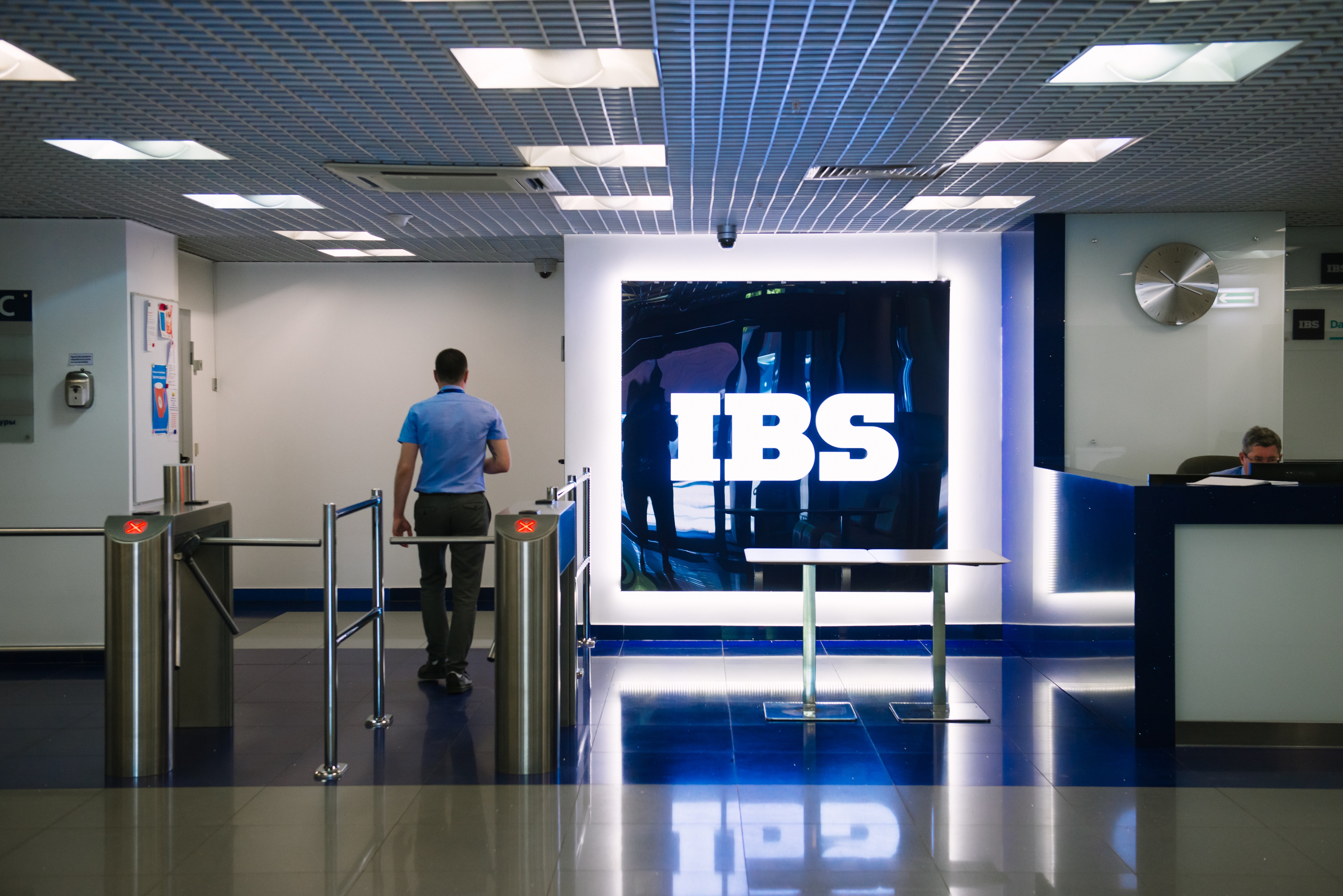 IBS открывает региональный офис в Тюмени
