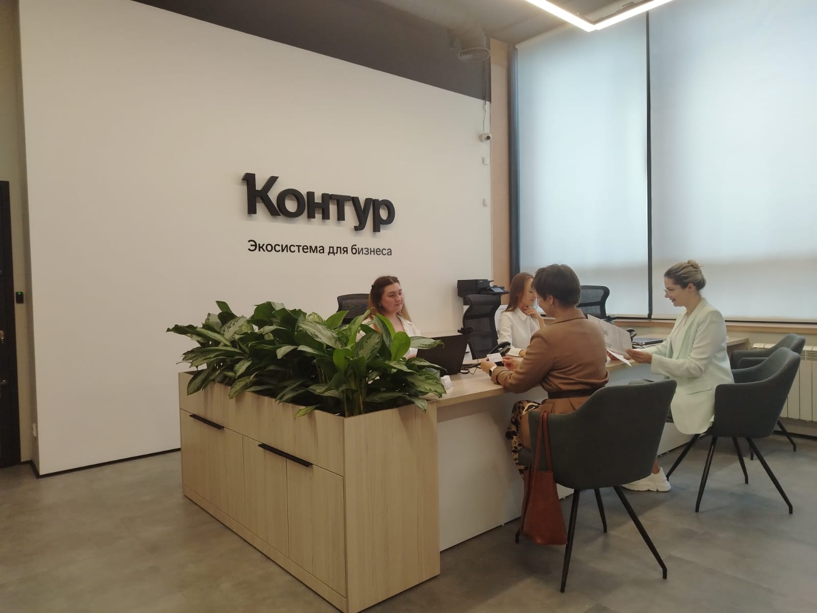 В «Контуре» работают более 12 тысяч сотрудников по всей России. Офисы находятся в более чем 70 городах