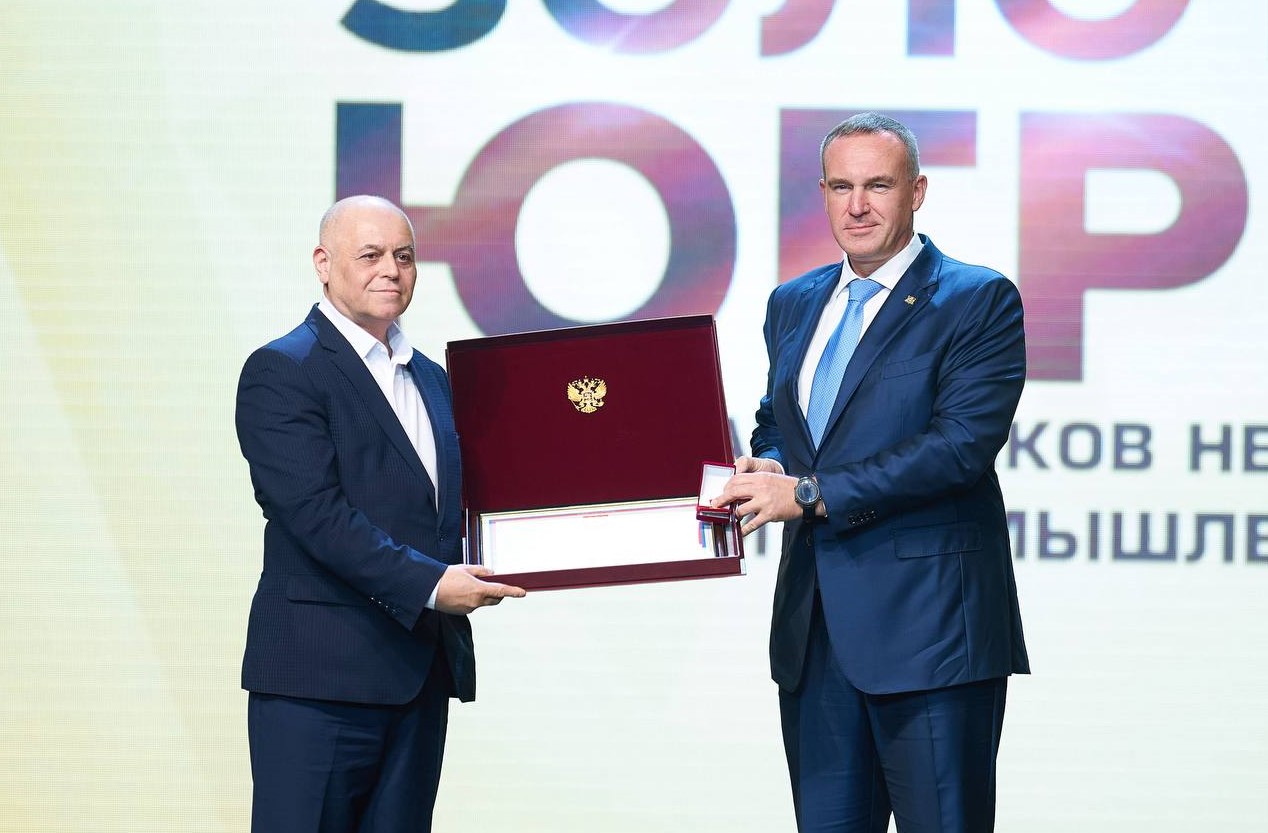 Победители конкурса «Черное золото Югры» в ХМАО получили награды